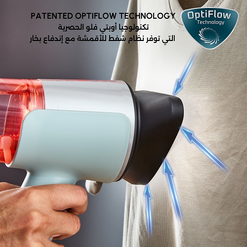مكواة بخار يدوية تيفال إيرو ستيم، 1400 واط، 20 جم/دقيقة، خزان مياه 100 مل، تقنية أوبتي فلو، لون أبيض - DT9814F0 مكواة بخار يدوية تيفال إيرو ستيم، 1400 واط، 20 جم/دقيقة، خزان مياه 100 مل، تقنية أوبتي فلو، لون أبيض - DT9814F0